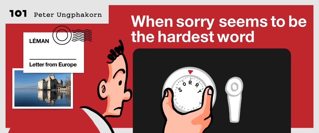 When sorry seems to be the hardest word