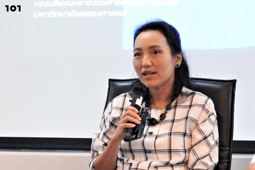 ดร.เดือนเด่น นิคมบริรักษ์