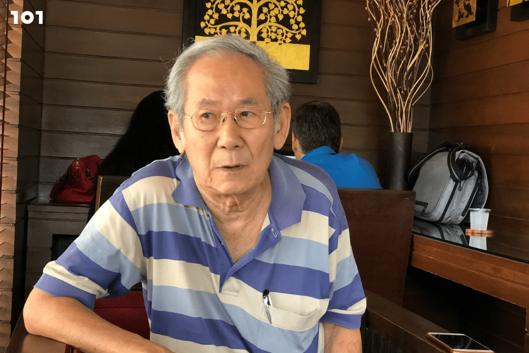นิธิ เอียวศรีวงศ์