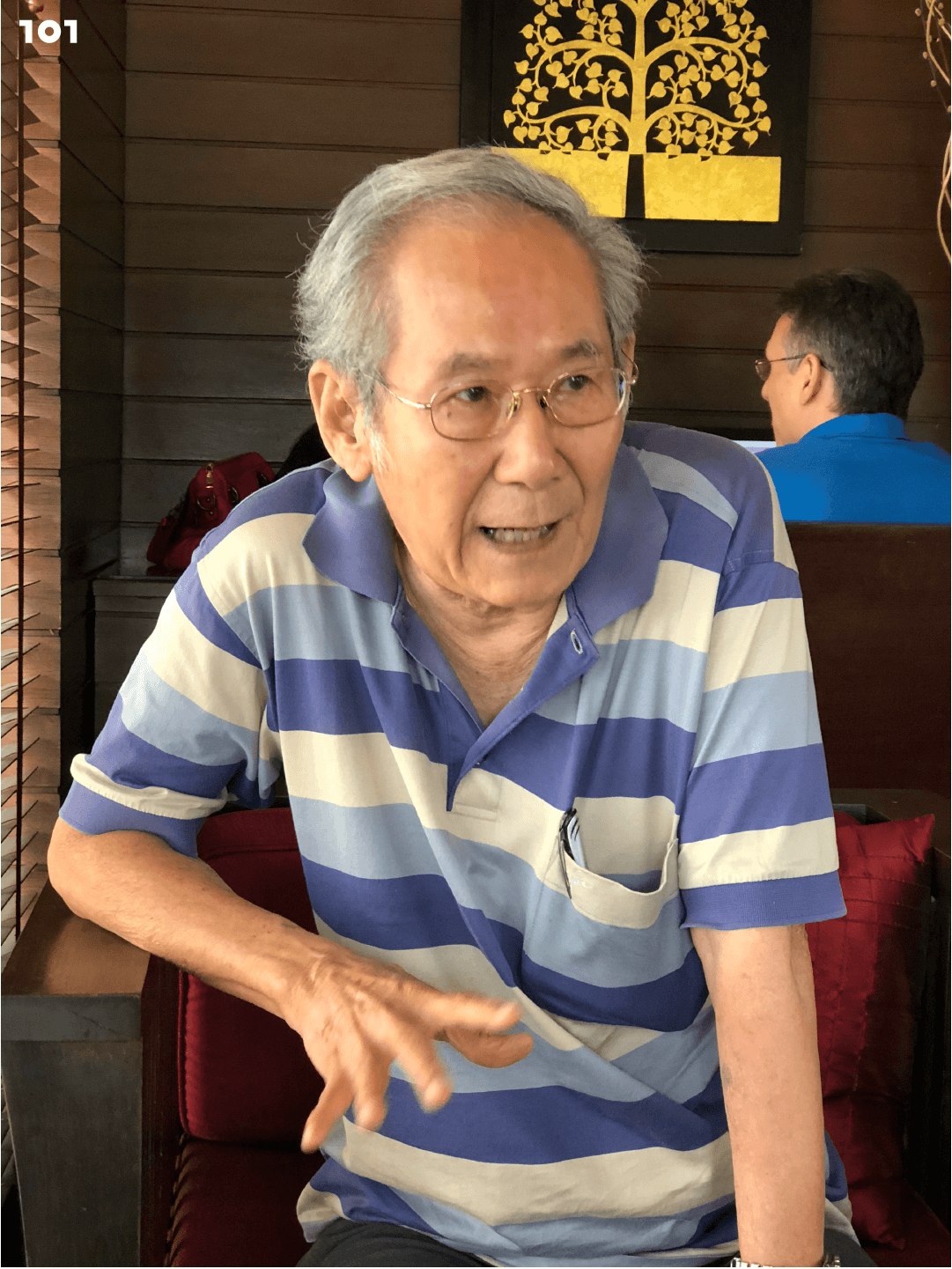 นิธิ เอียวศรีวงศ์