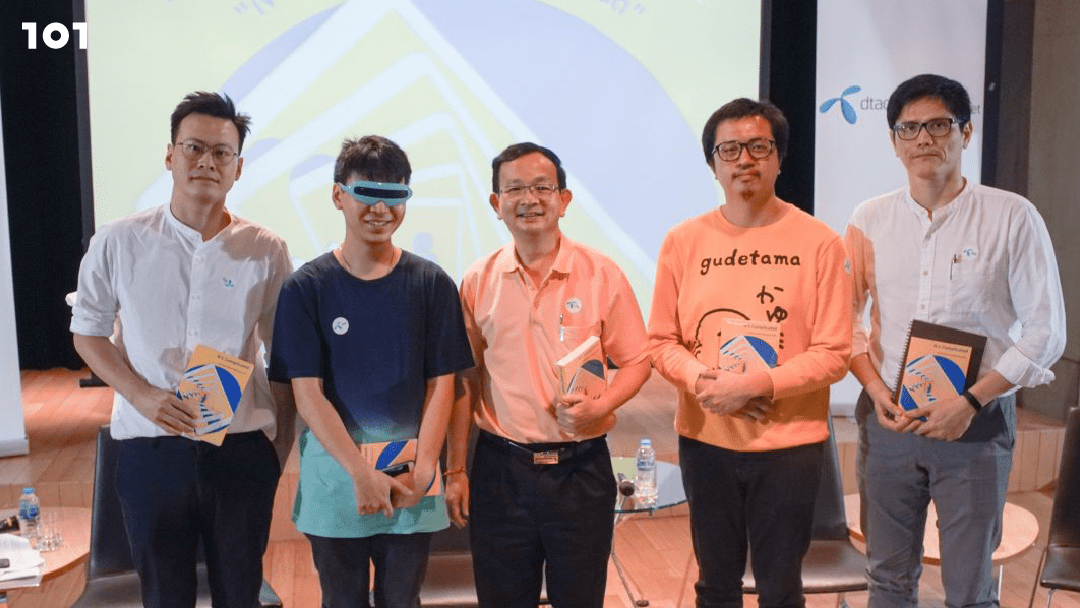 Bookscape x dtac Book Talk,  It’s Complicated: the social lives of networked teens