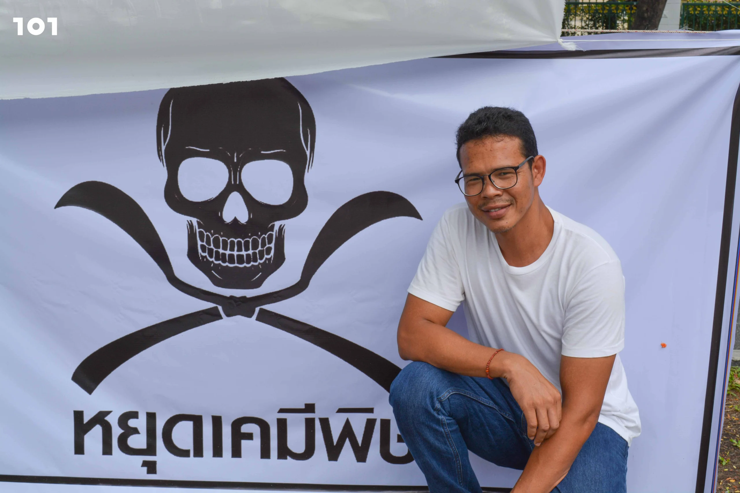 ประสิทธิ์ชัย หนูนวล นักเคลื่อนไหวด้านสิ่งแวดล้อมชาวพัทลุง คนใต้