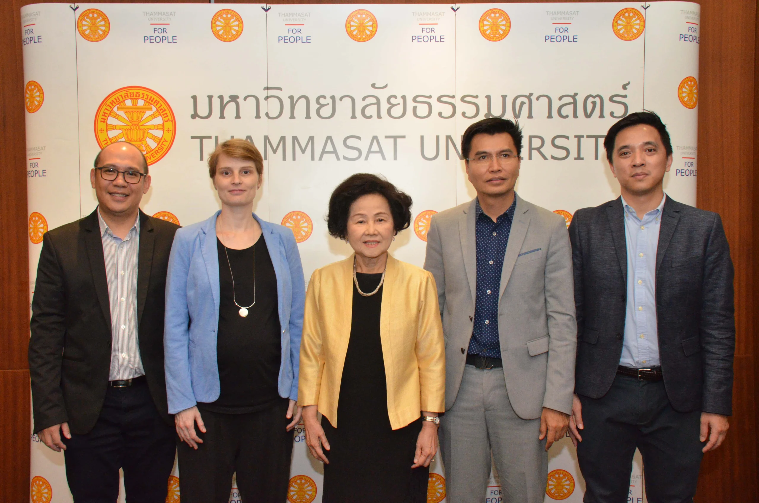 โรงเรียนอนาคต ธรรมสษสตร์