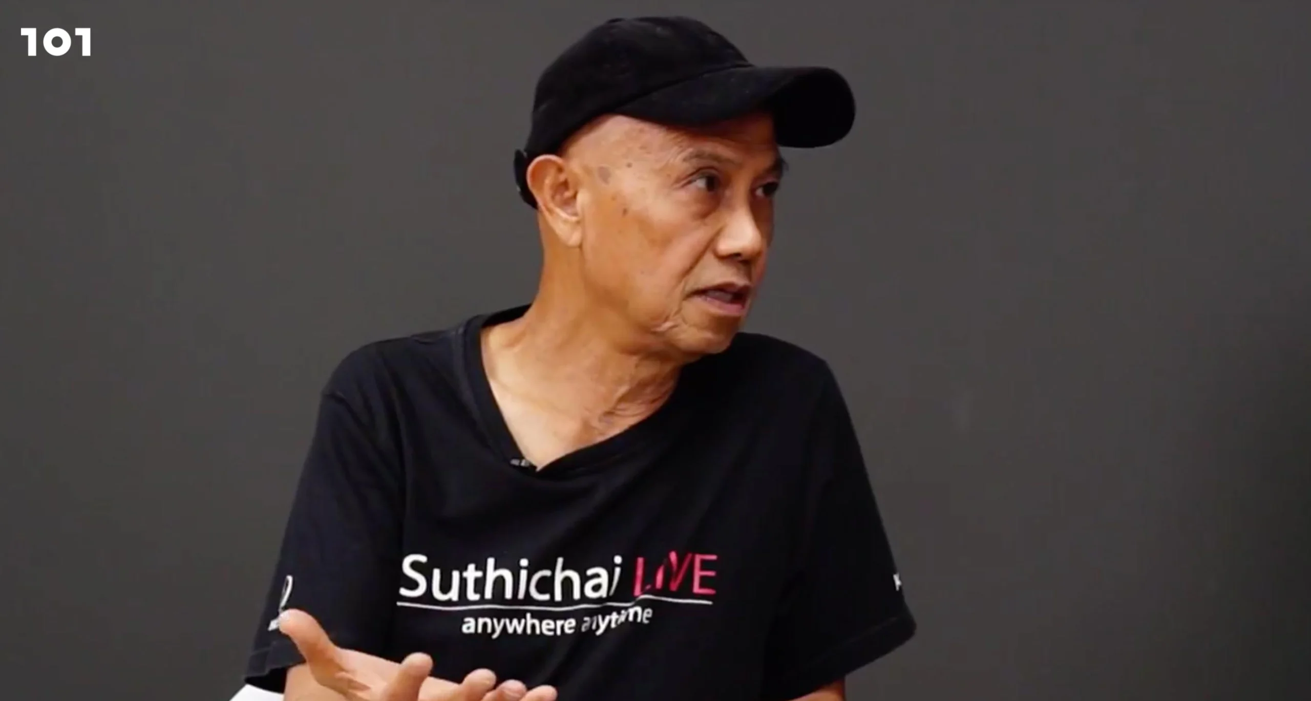 สุทธิชัย หยุ่น, สื่อใหม่, การเมืองไทย