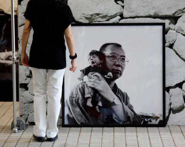 ภาพถ่ายหลิวเสี่ยวโป ในนิทรรศการภาพถ่ายฝีมือหลิวเซีย