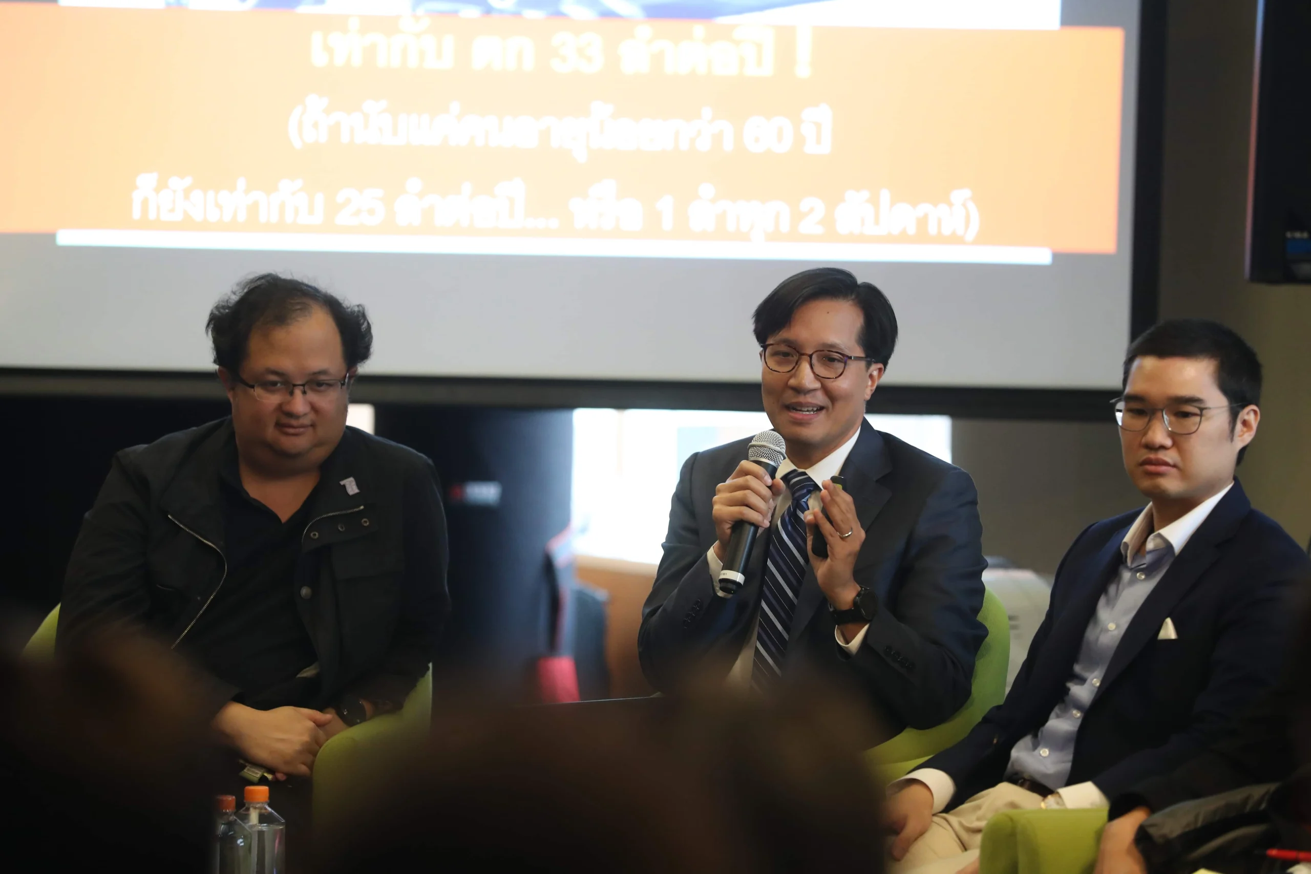 สุนิตย์ เชรษฐา-ม.ล.ทยา กิติยากร -ดร.ต่อภัสสร์ ยมนาค