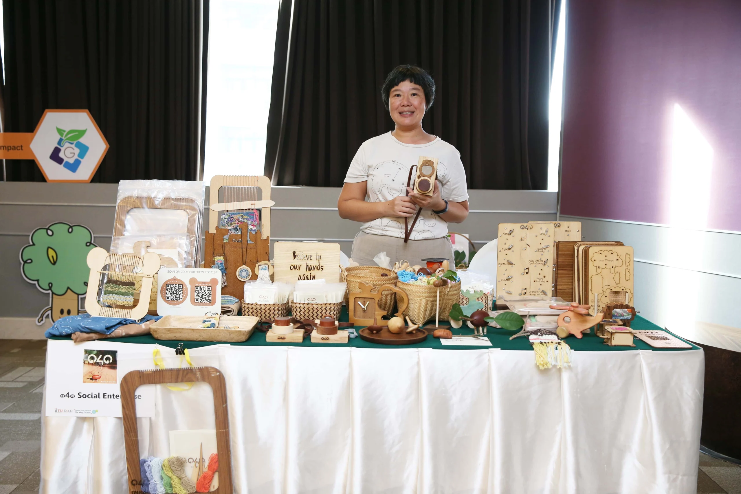 Social Enterprise