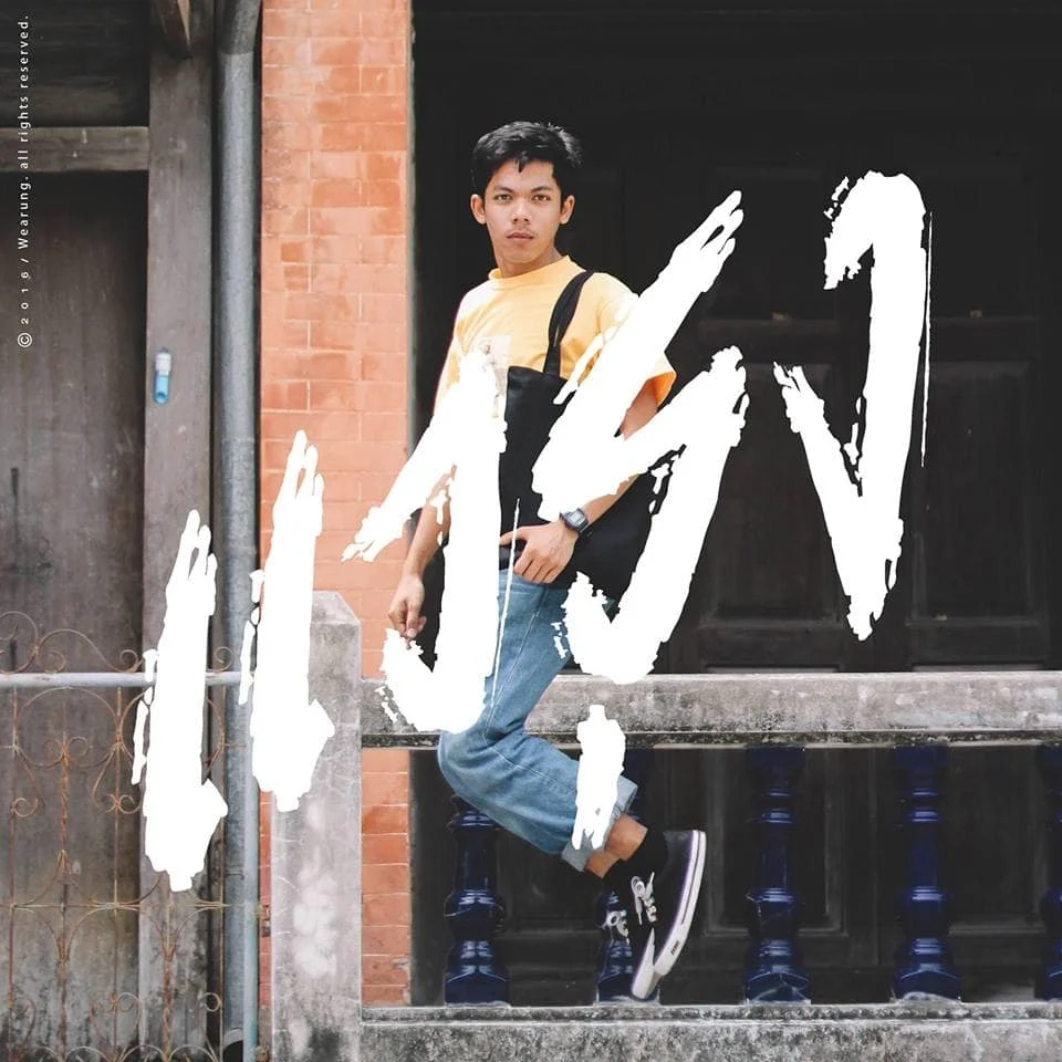 'แวรุงไปไหน' เมื่อวัยรุ่นเปลี่ยนภาพจำชายแดนใต้