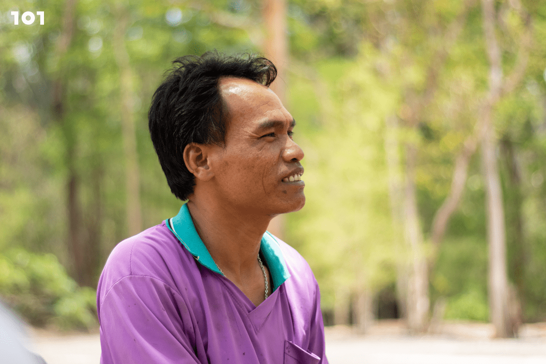 บุญมี ไชยทอง ชายอายุ 40 ปี