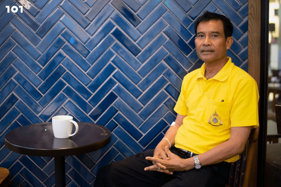นิพันธ์ ศิริธร ส.ส.พลังประชารัฐ