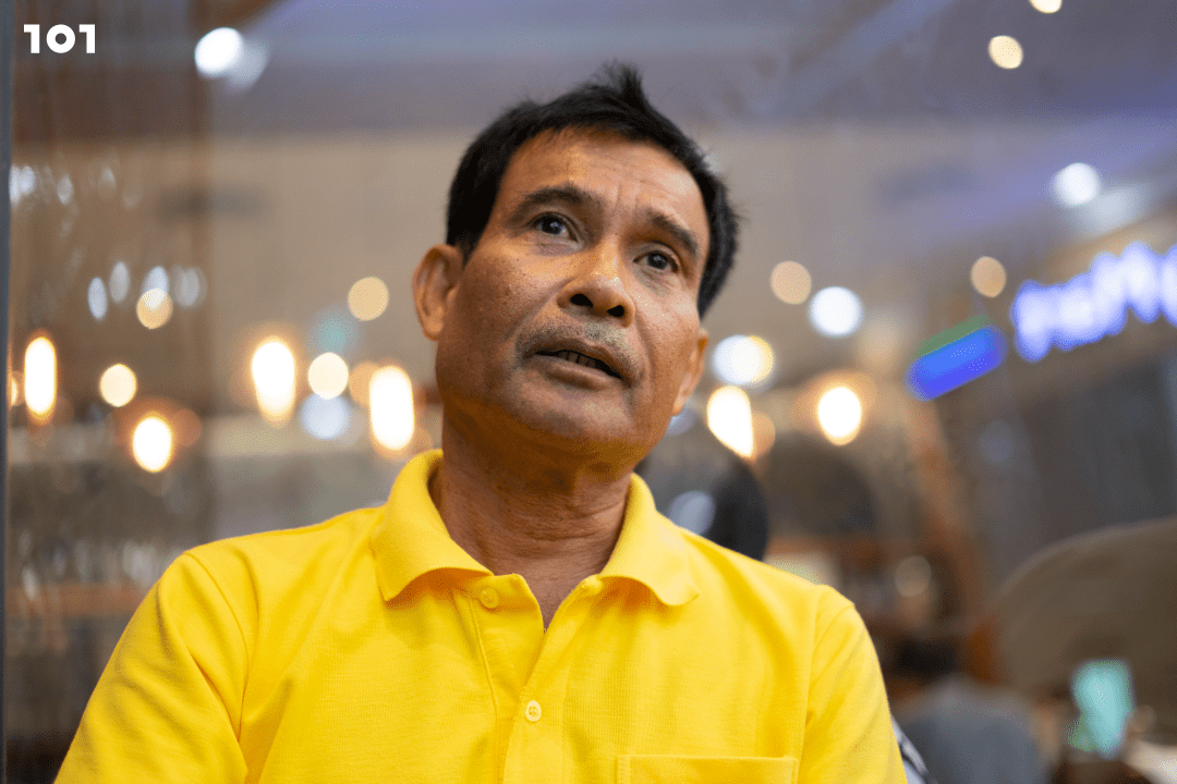 นิพันธ์ ศิริธร ส.ส.พลังประชารัฐ