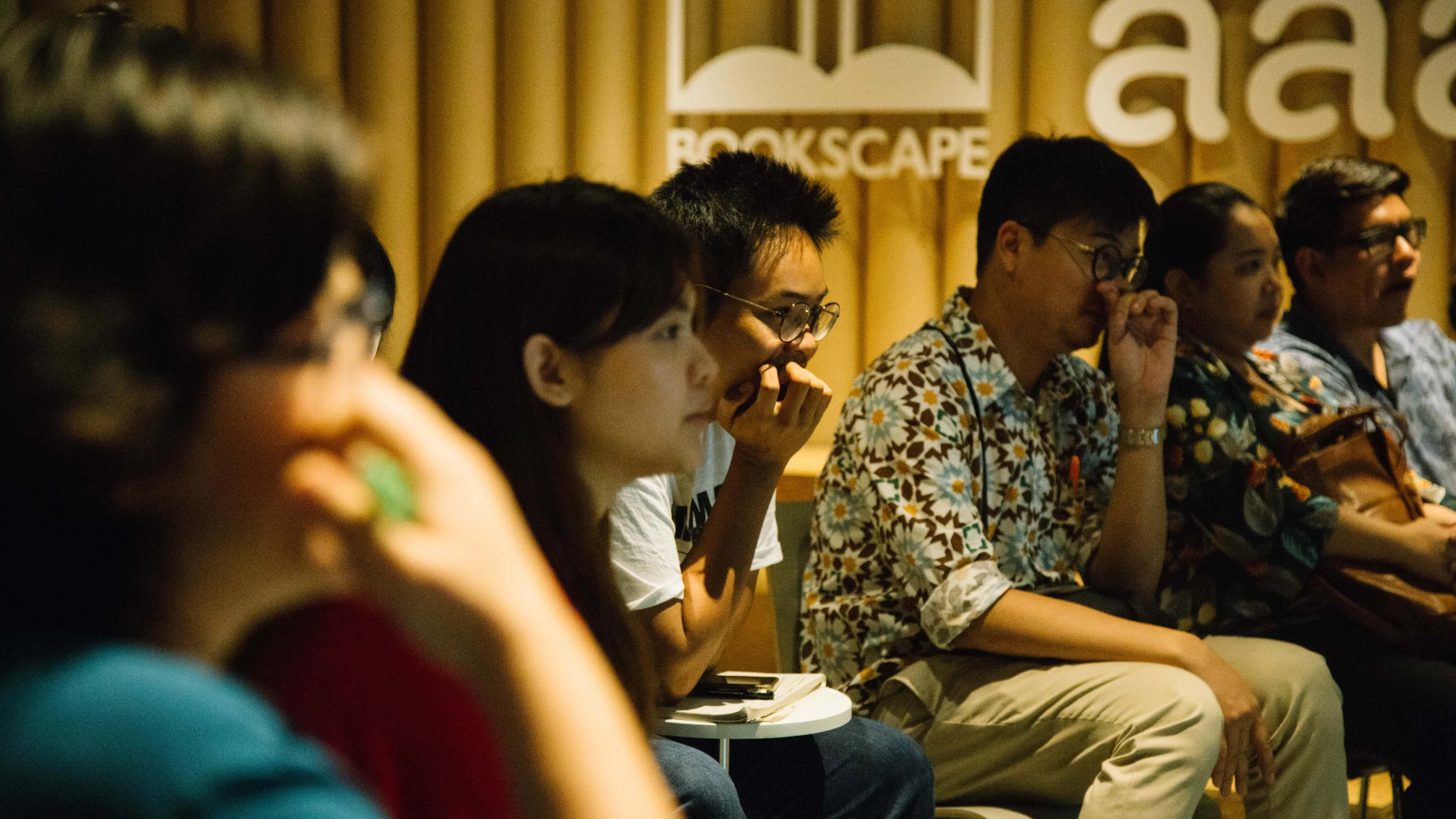 Dreamscape โปรเจ็กต์แห่งความฝัน