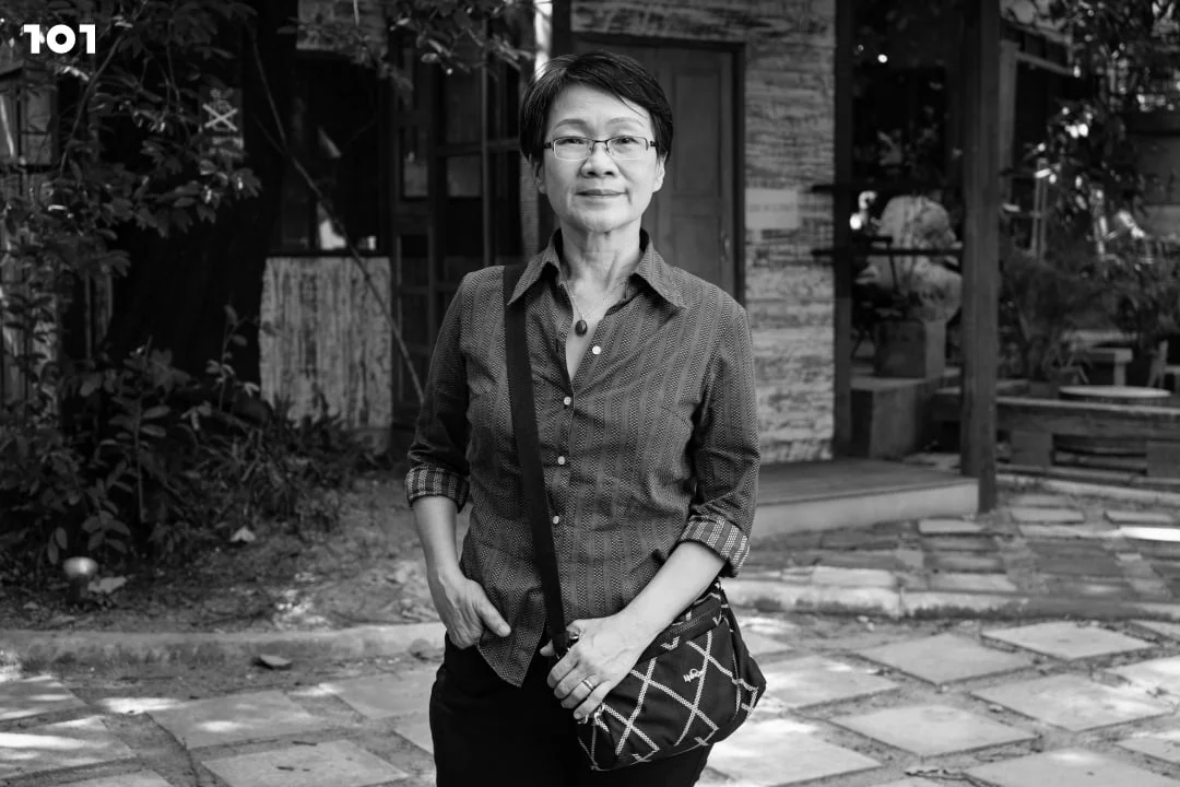 สุชาดา จักรพิสุทธิ์