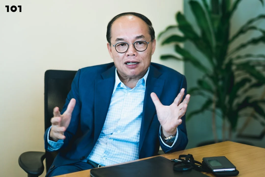 กิติพงศ์ อุรพีพัฒนพงศ์
