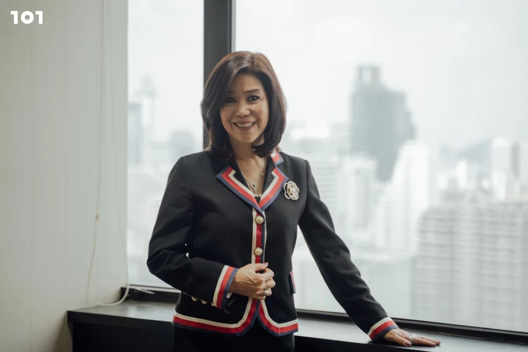 นุสรา (อัสสกุล) บัญญัติปิยพจน์