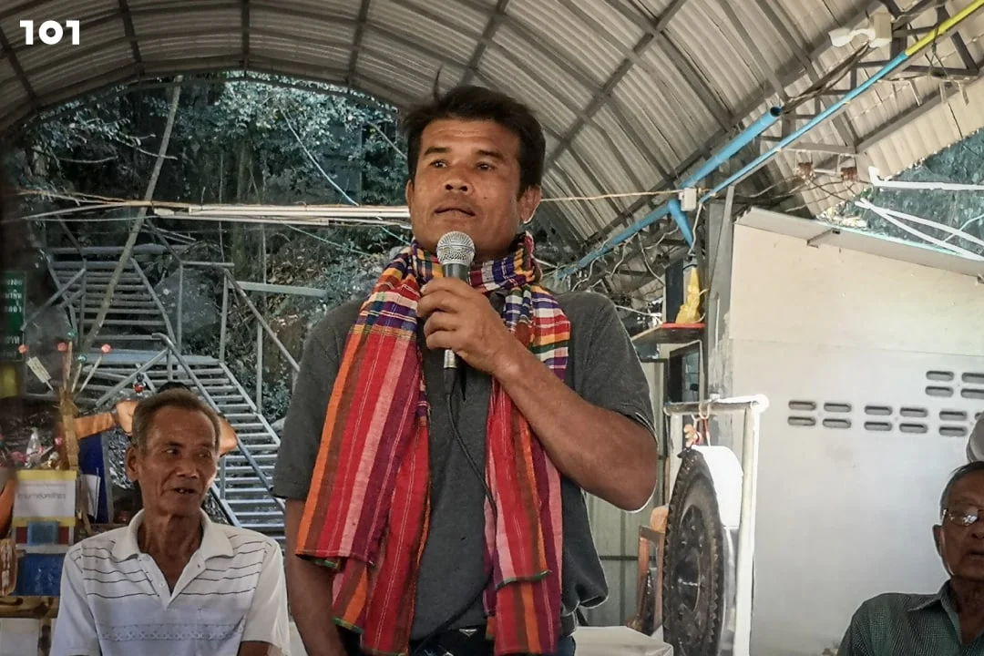 เอกชัย ศรีพุทธา