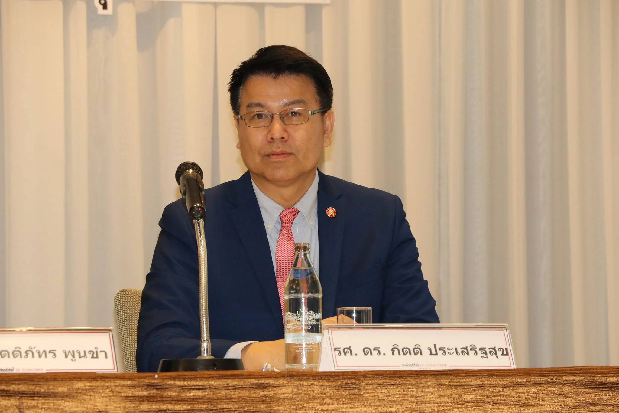 ไทยและอาเซียน: ความสำเร็จและความท้าทายในอนาคต - รศ.ดร.กิตติ ประเสริฐสุข