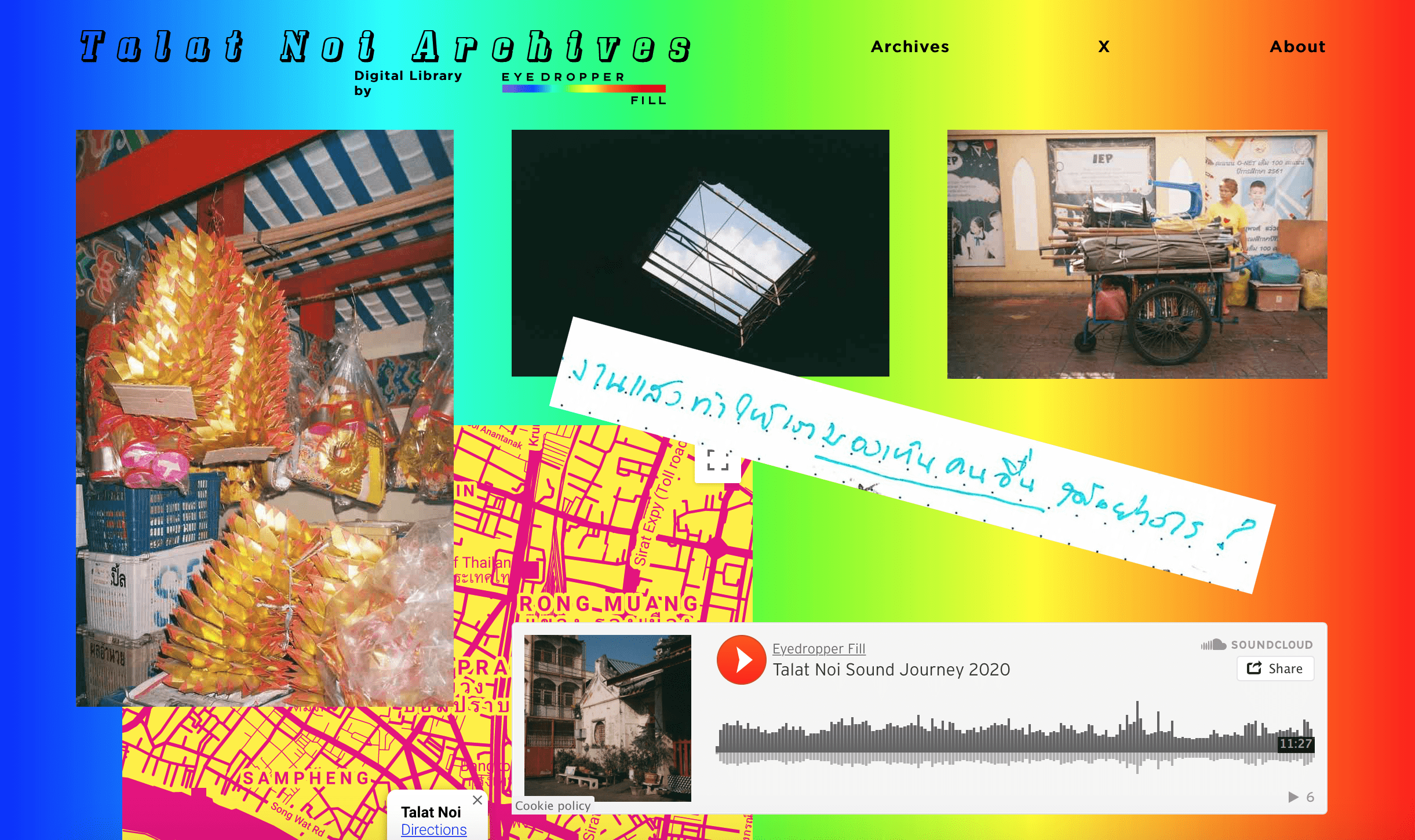 DIVERSCITY เมืองของความหลากหลาย