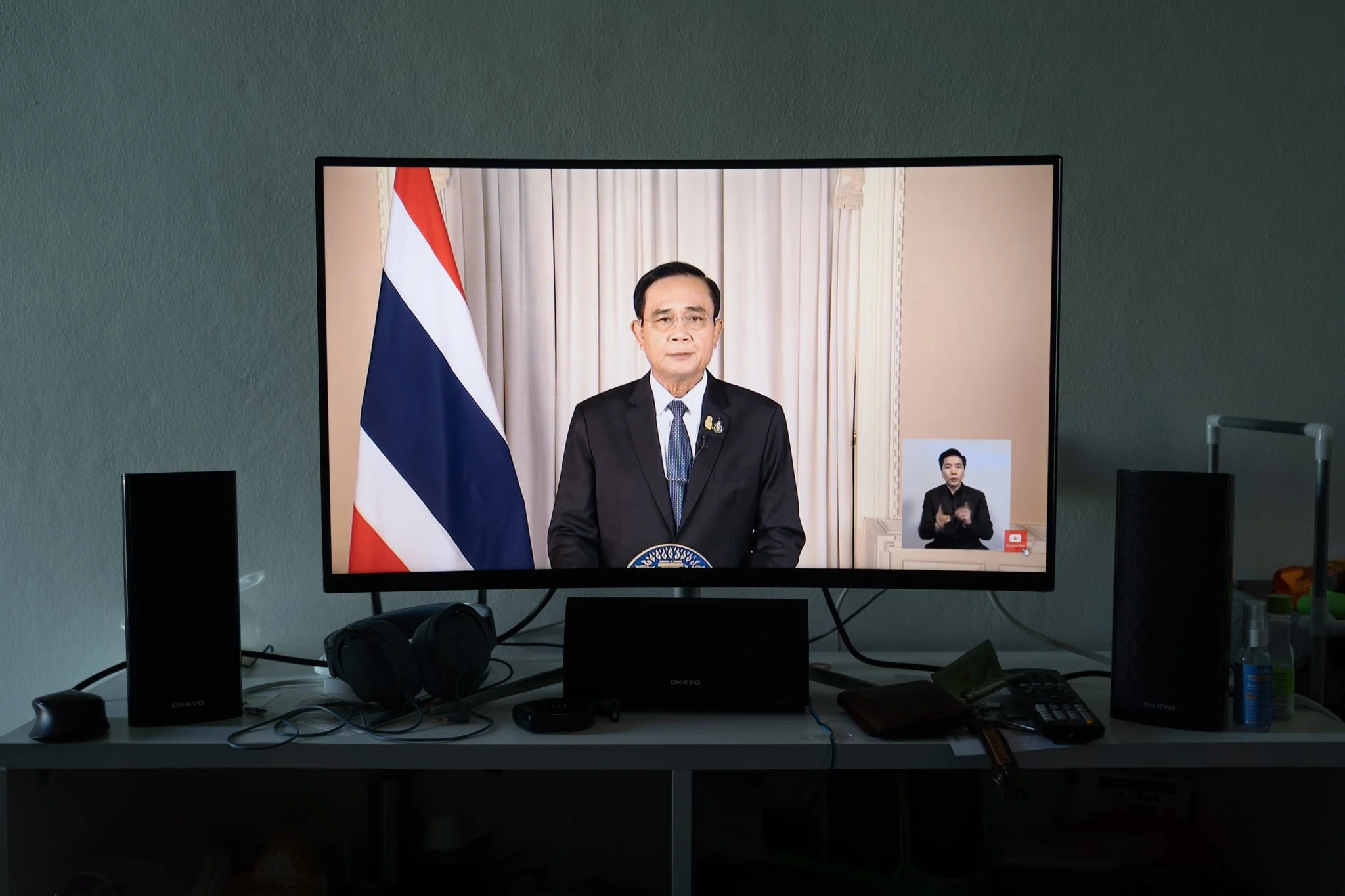ประยุทธ์ จันทร์โอชา หัวหน้าคสช. รายการ 