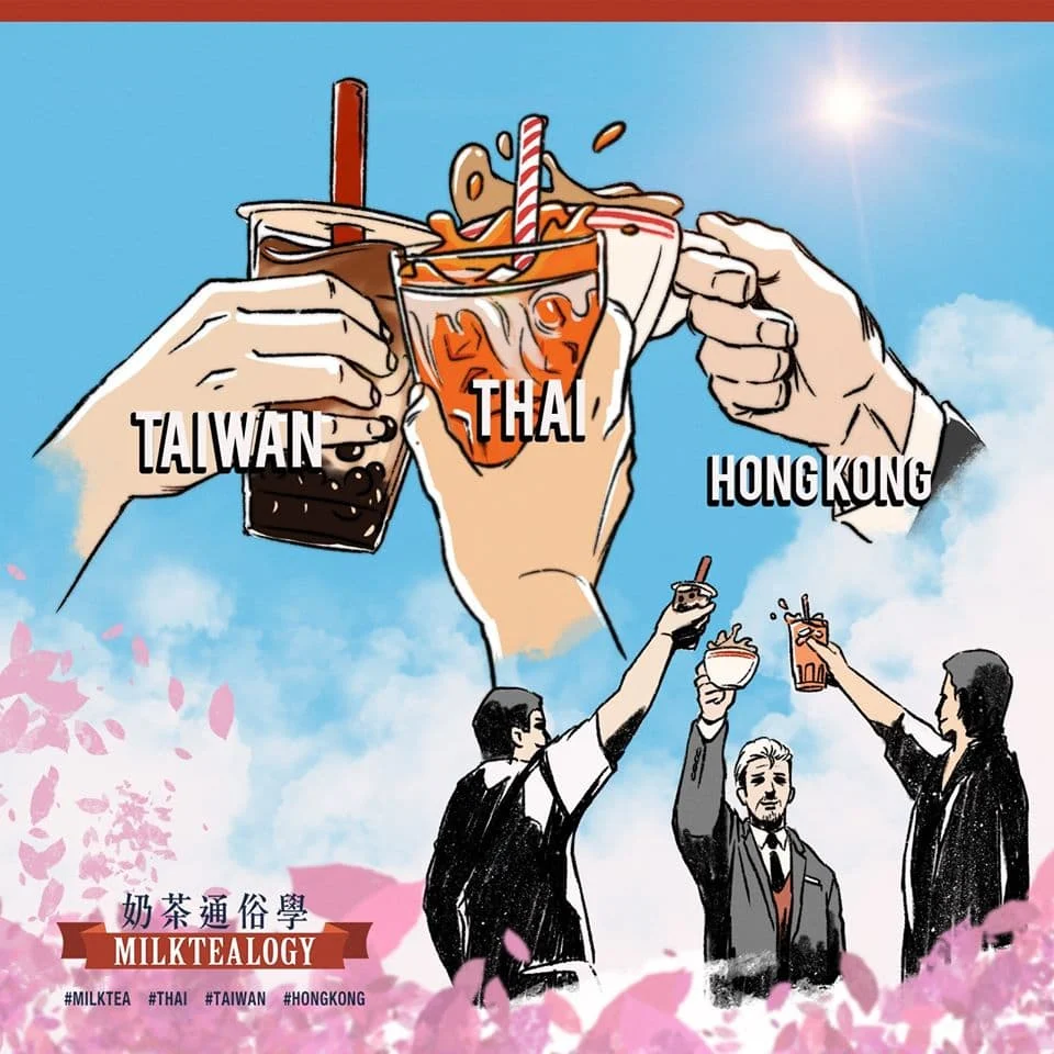 (คำสาบานพันธมิตรชานมในสวนดอกท้อ จากเพจ Milktealogy)
