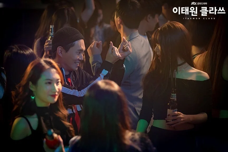 Itaewon Class: ห้องเรียนว่าด้วยความแปลกแยก อิสรภาพ และความพันทาง