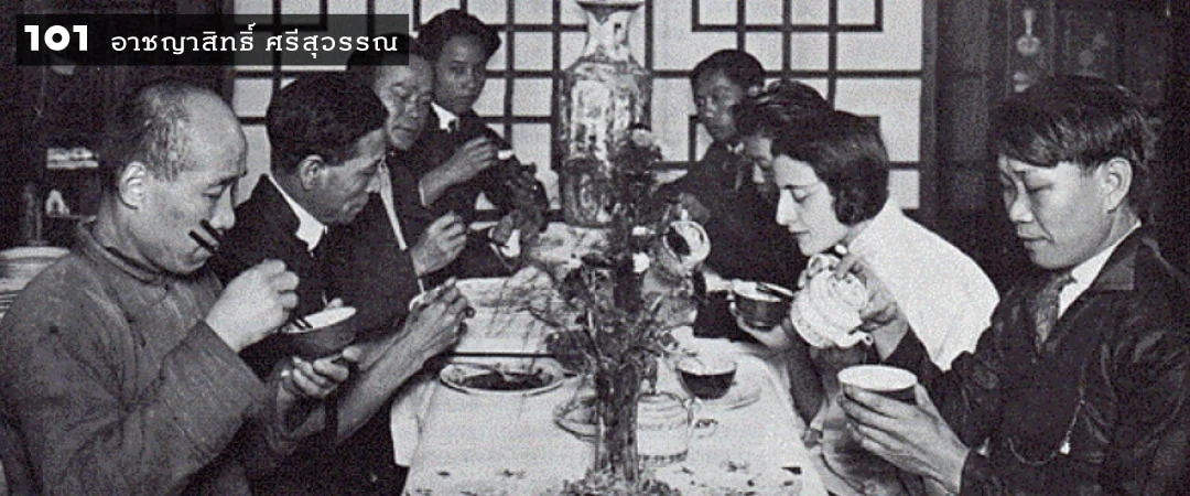 มองความเคลื่อนไหว ‘คณะราษฎร’ ผ่านอาหารและร้านอาหาร
