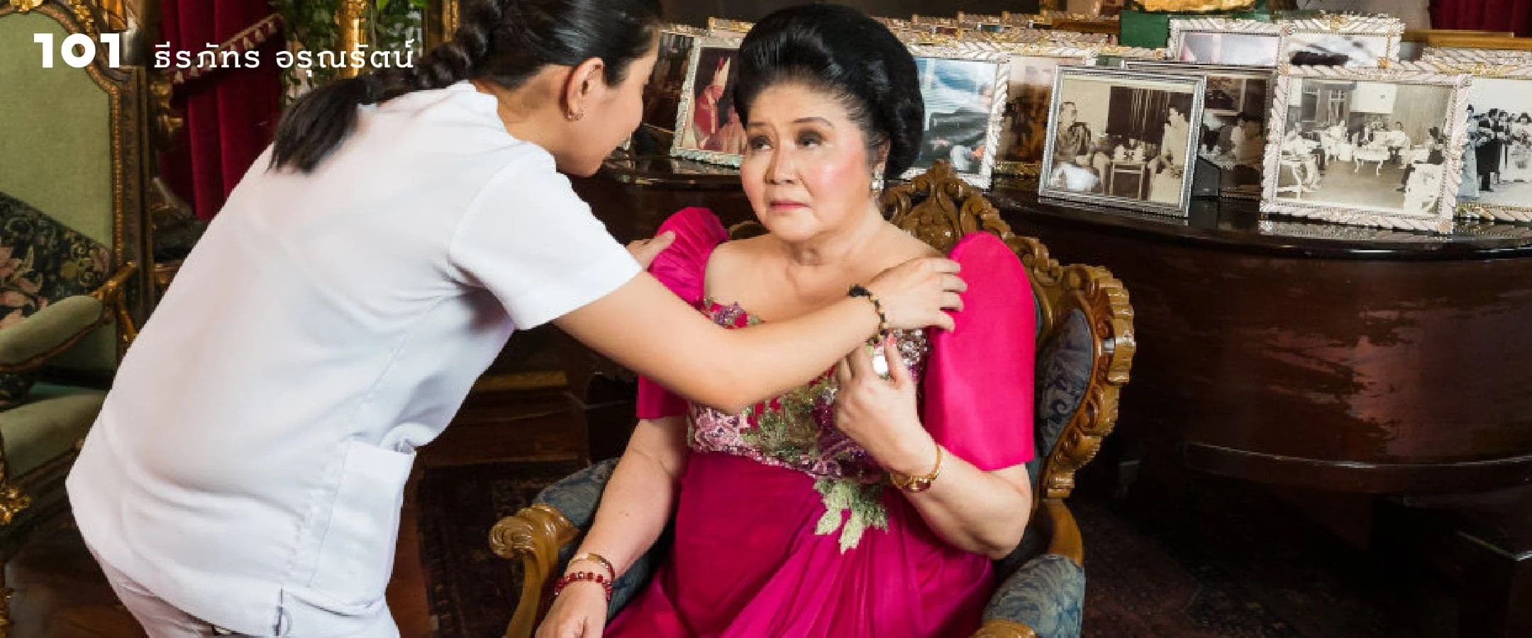 “อิเมลดา มาร์กอสเป็นคนน่ารัก”: บทเรียนประชาธิปไตยจาก The Kingmaker