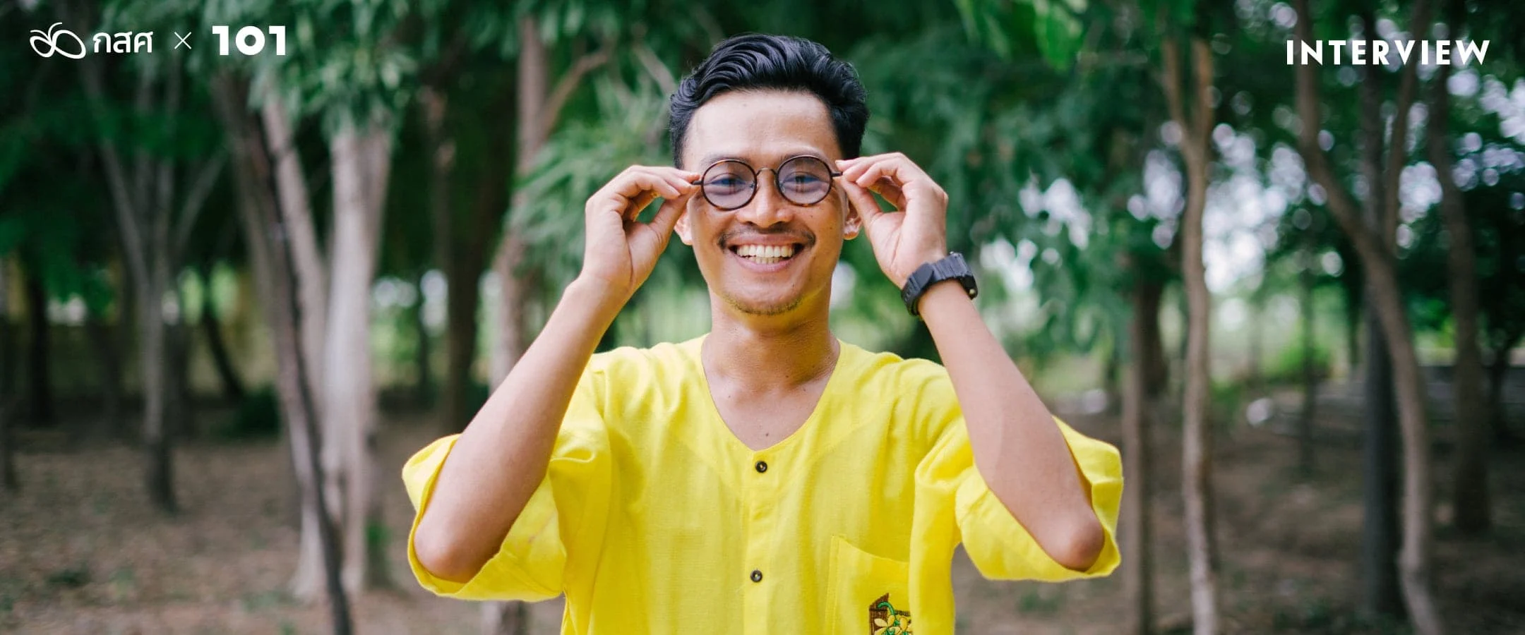 “เราต้องให้เด็กมีอำนาจด้วย” ครูสอญอ : การสอนแบบเท่าเทียมที่ ‘ม่วน’ ทั้งครูและเด็ก