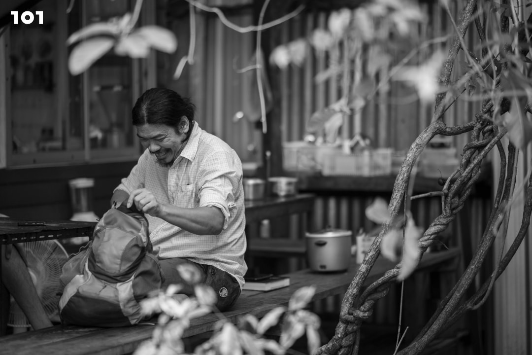 อ้วน - กิตติชัย งามชัยพิสิฐ