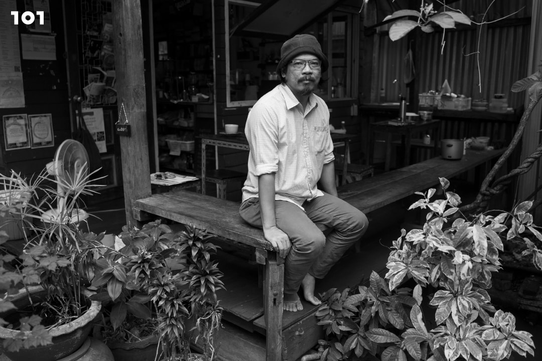 อ้วน - กิตติชัย งามชัยพิสิฐ