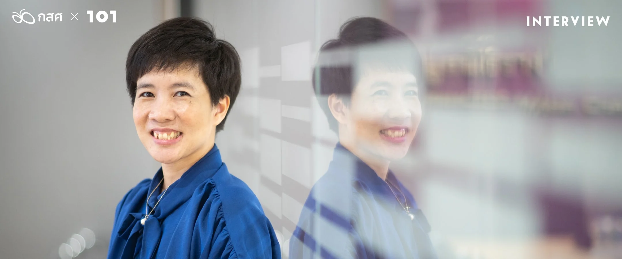 ธันว์ธิดา วงศ์ประสงค์: เมื่อวงการศึกษา ต้องการทั้ง ‘ปลา’ และ ‘เบ็ด’