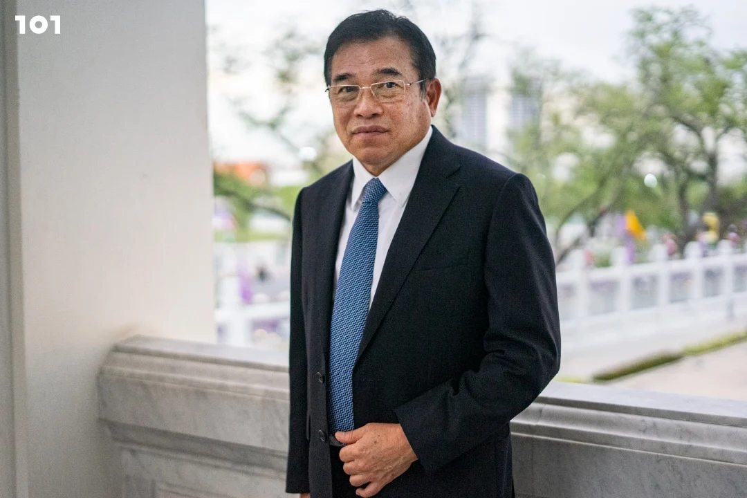 ไสลเกษ วัฒนพันธุ์