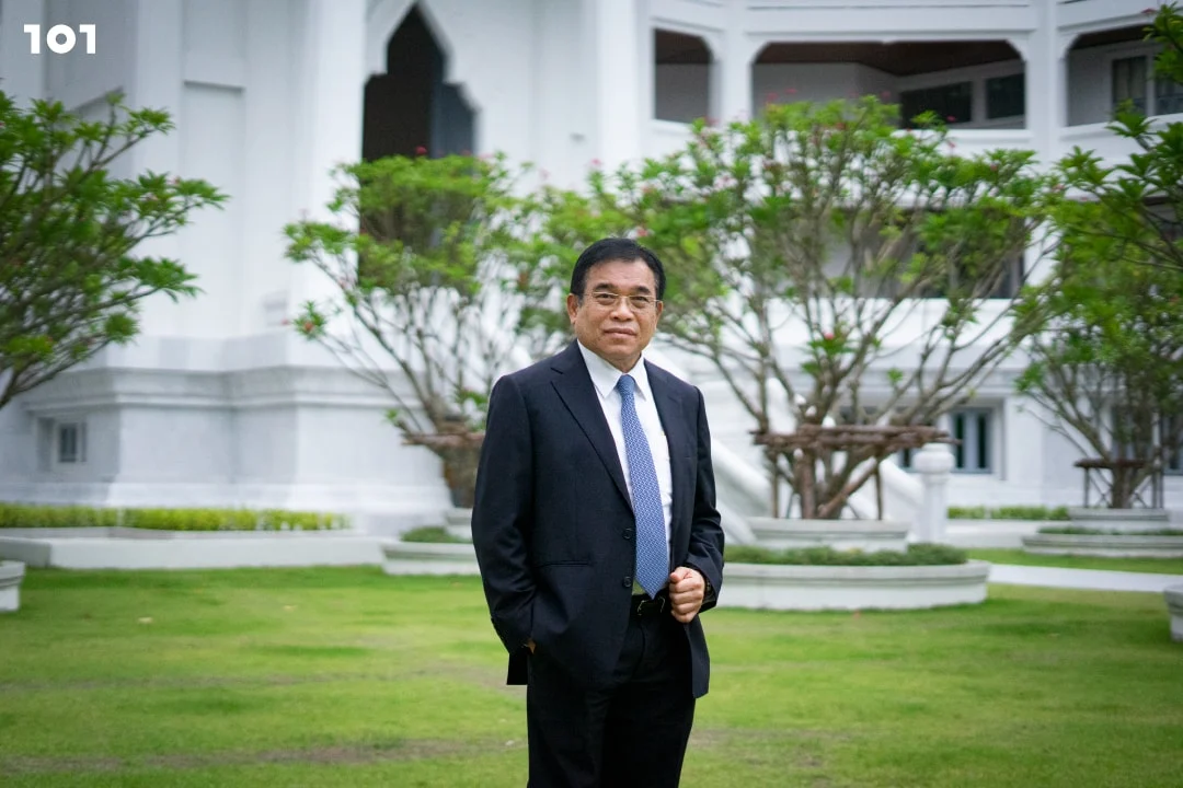 ไสลเกษ วัฒนพันธุ์