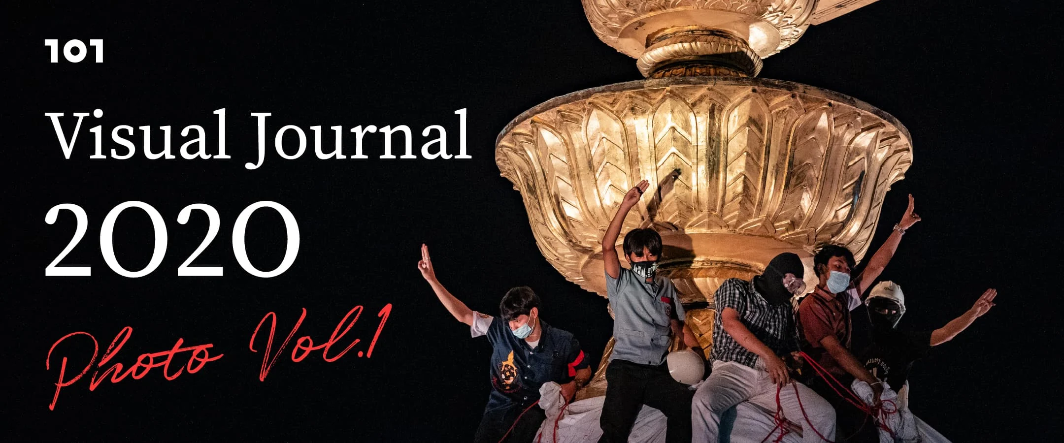 101 Visual Journal 2020 : Photo VOL.1