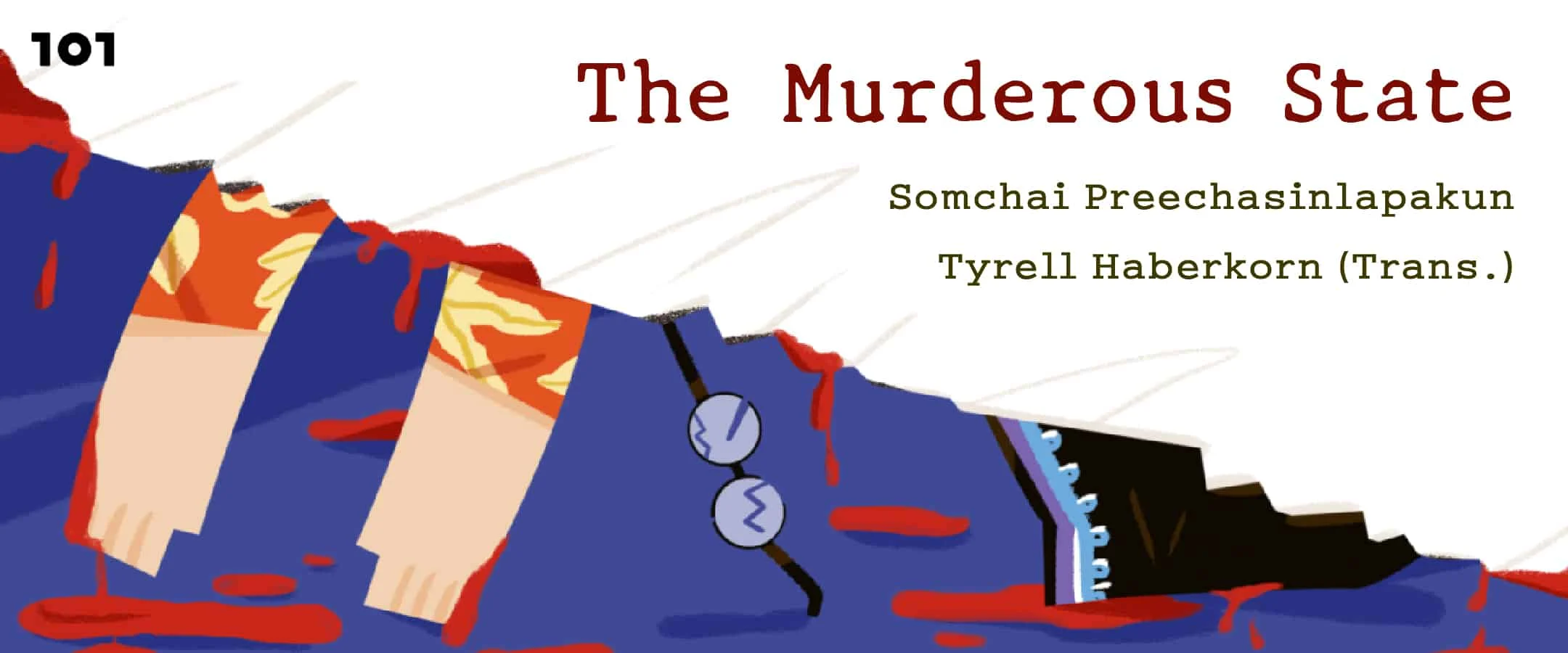 The Murderous State