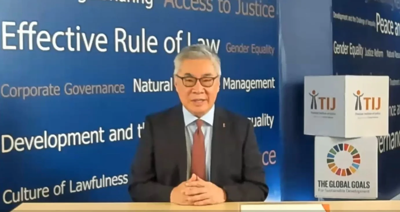กิตติพงษ์ กิตติยารักษ์ อดีต ผอ.TIJ ในงาน Crime Congress