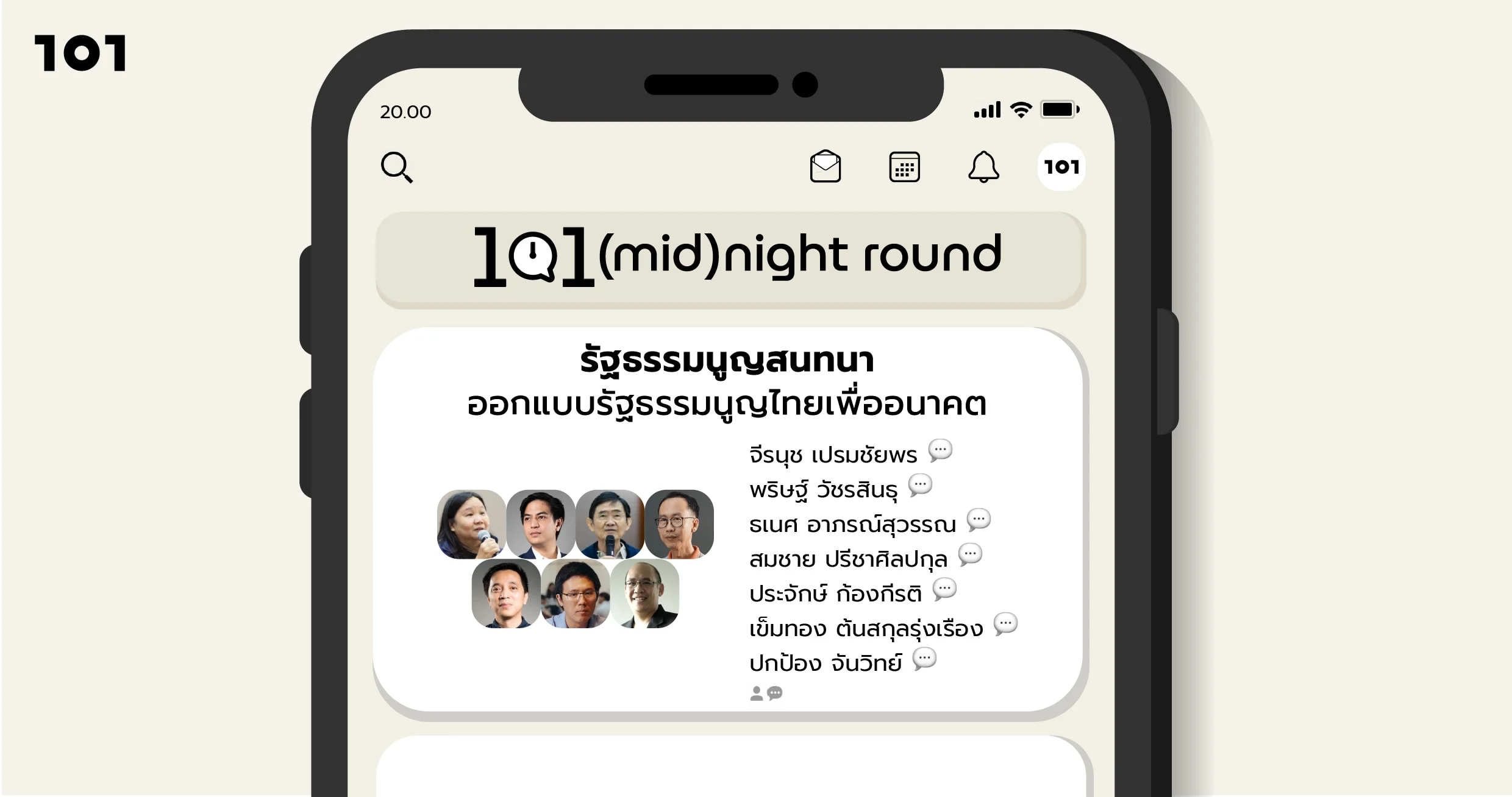 101 (mid)night round