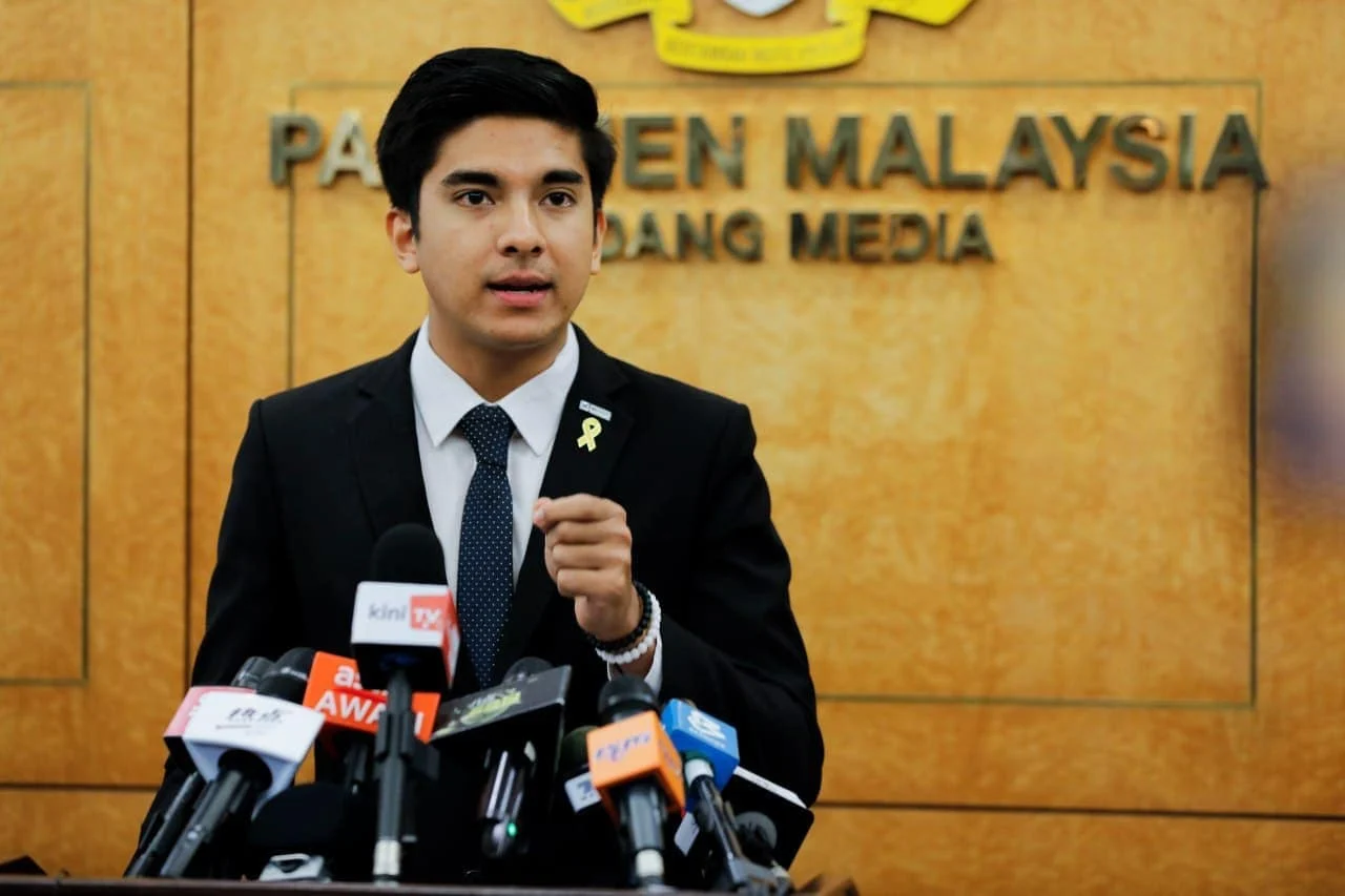 ไซด์ ซาดีค (Syed Saddiq)