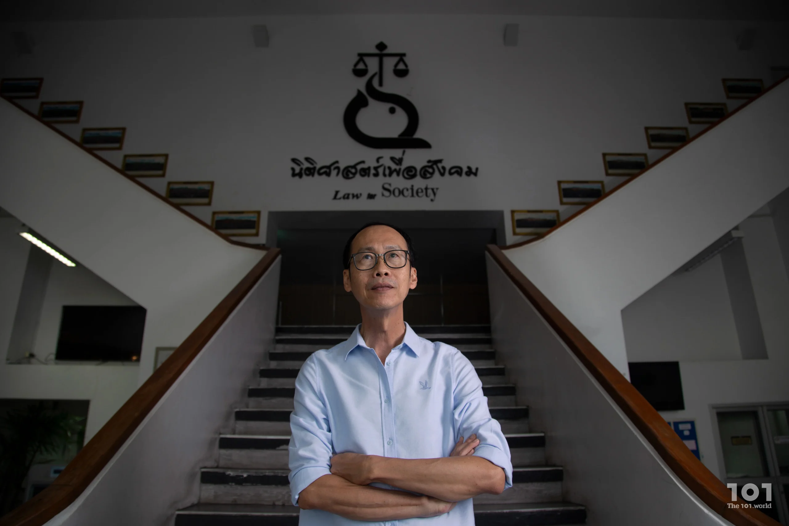 สมชาย ปรีชาศิลปกุล