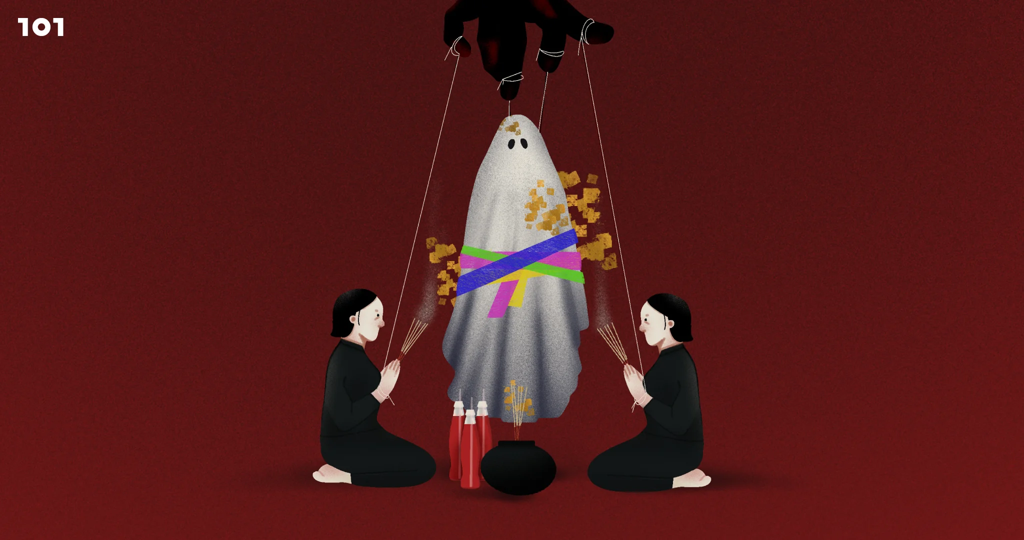 วัฒนธรรม ผี และบทบาทการปกป้องของผีในมุมมองฝ่ายซ้าย