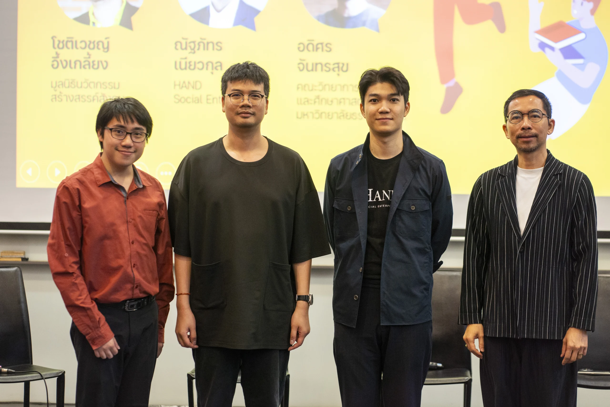 มีฝัน-ตั้งใจ แต่ขาดพลัง’ – เติมทุน-หนุนการมีส่วนร่วมเยาวชนอย่างไร?